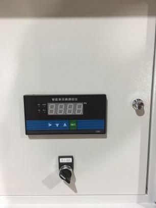 配電箱