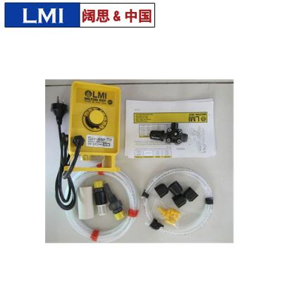 [米頓羅計量泵配件]LMI計量泵單向閥組件/泵頭