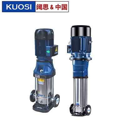 南方離心泵CDMF20-2FSWLC非自吸立式多級泵 冷卻和空調(diào)系統(tǒng)水泵