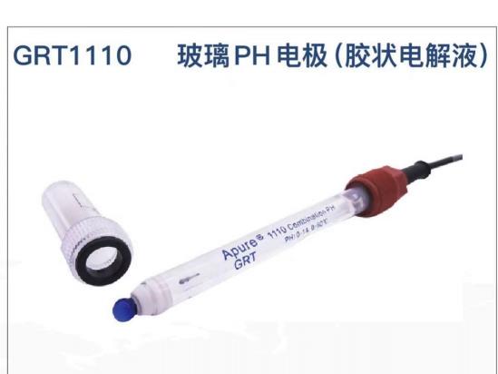 工業在線PH傳感器