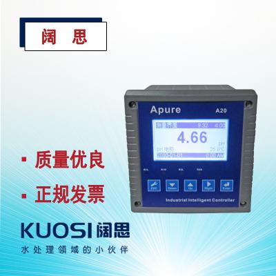 Apure愛(ài)普爾A20PR系列工業(yè)在線PH/ORP控制器ph傳感器酸度計(jì)ph計(jì)