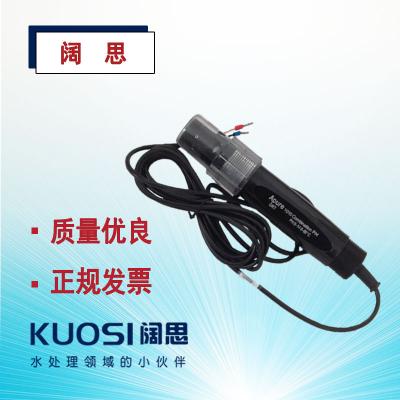 PH電極GRT1010P 愛普爾APURE工業在線塑殼溫補3米PH/ORP電極探頭