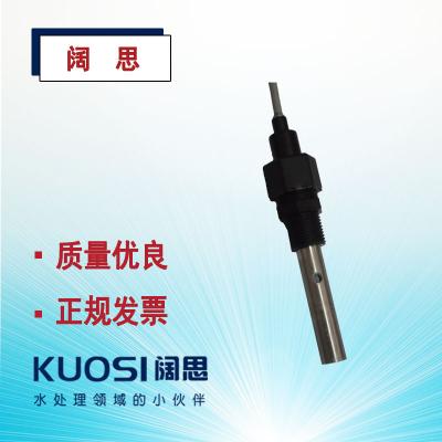 電導率電極KS-10