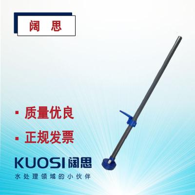 Apure愛普爾沉入式護(hù)套PH計(jì)探頭耐腐蝕防水接線盒 酸度計(jì)安裝支架