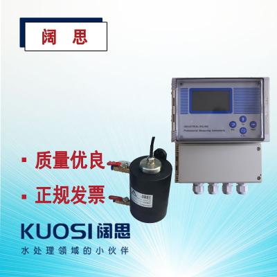 濁度控制器TS-620配電極TD-400愛(ài)普爾Apure高精度電極測(cè)量?jī)xPH計(jì)