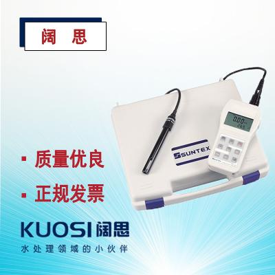 SUNTEX臺式鹽度測定儀SC-2300