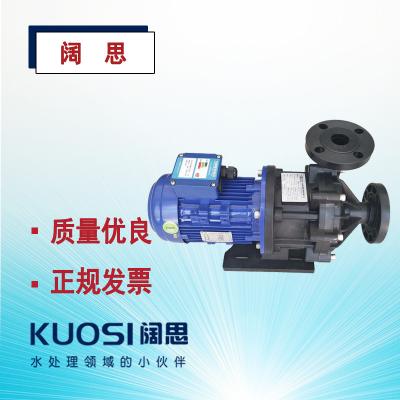 易威奇臥式磁力循環(huán)泵MX-400型