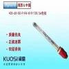PH玻璃電極，又稱PH探頭，是PH計上與被測物質(zhì)接觸的部分，用來測電極電位的裝置，是ph計的重要配件。
