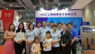 2018年5月31日-6月2日，第十一屆 AQUATECH CHINA上海水展在會展中心(上海)成功舉辦。上海闊思電子有限公司攜眾多水處理產品參展，展臺現場人氣高漲，參展觀眾和采購商紛紛駐足詢問。