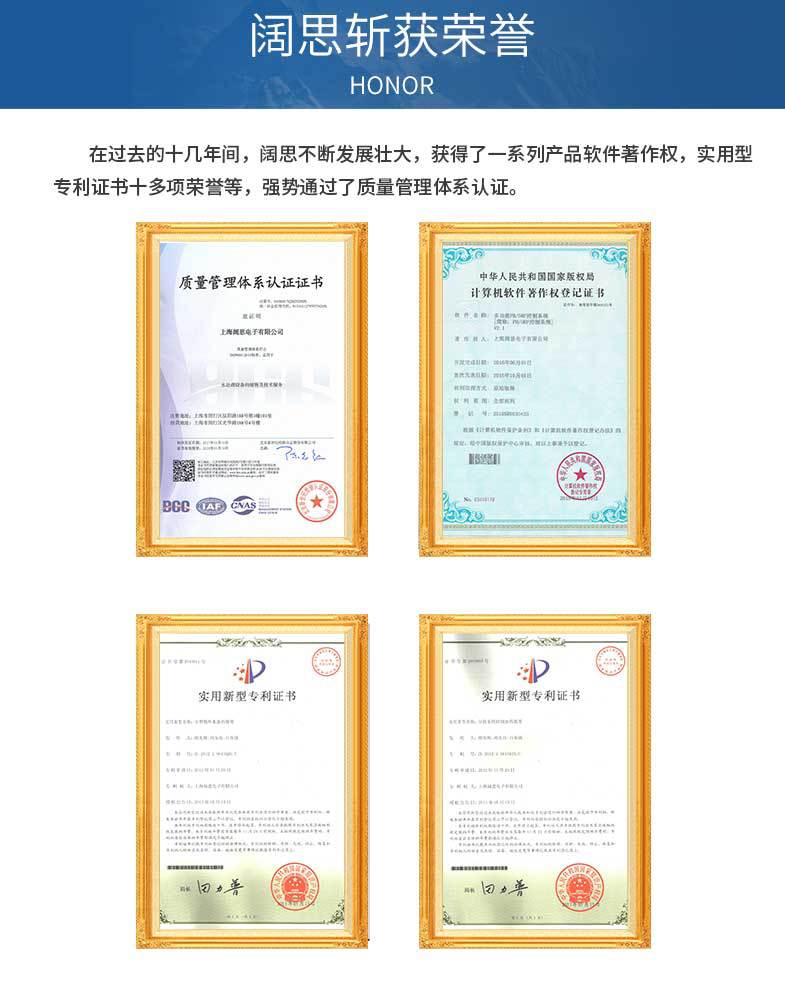 A10系列_10.jpg