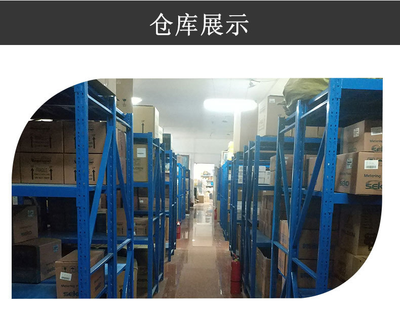 闊思環(huán)保p_02.jpg