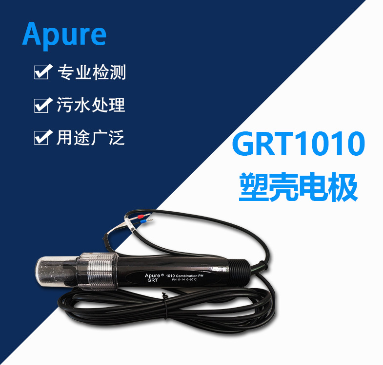 GRT1010_01.jpg