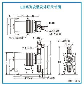 美國(guó)帕斯菲達(dá)電磁泵電子樣本-6-1 (1).jpg