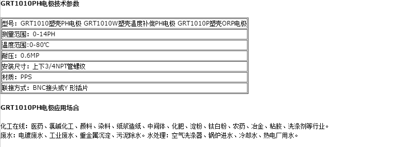 微信圖片_20200929154607.png