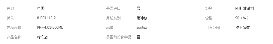 微信截圖_20210611134127.png