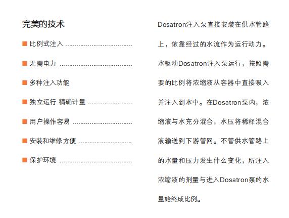 法國多壽-2.jpg