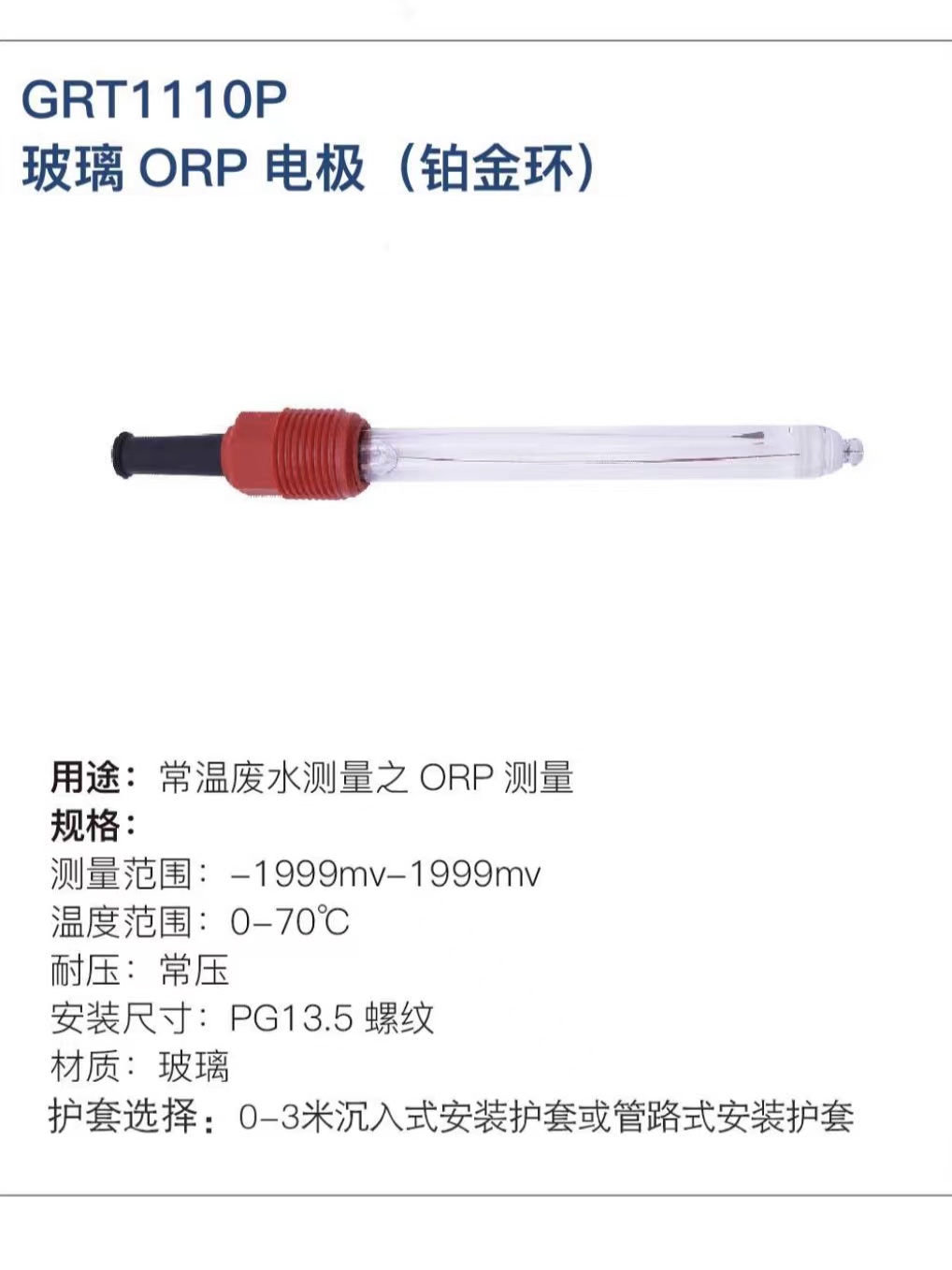 微信圖片_20220426152214.jpg