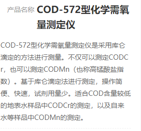 微信圖片_20220726130301.png