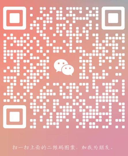 如有需要請聯系陳小姐：15802134290（微信同號）.png