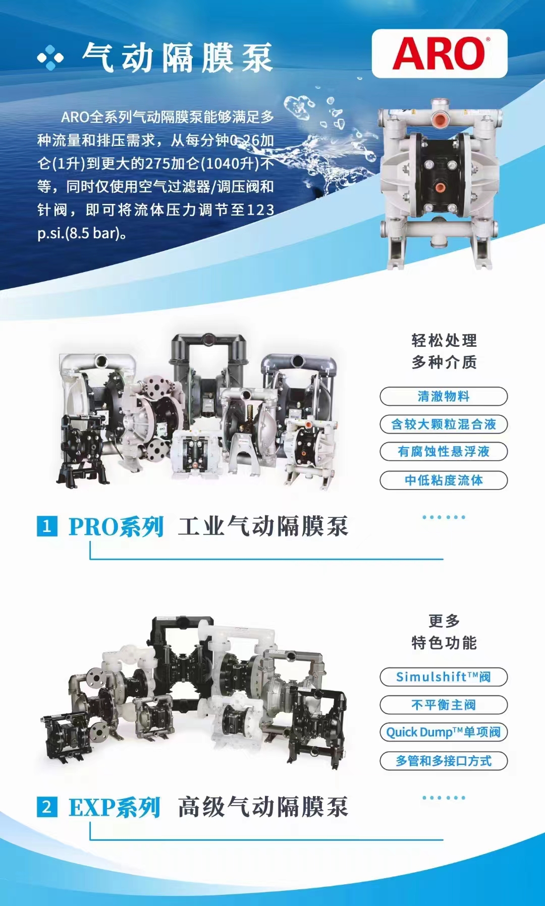 微信圖片_20231214100613.jpg