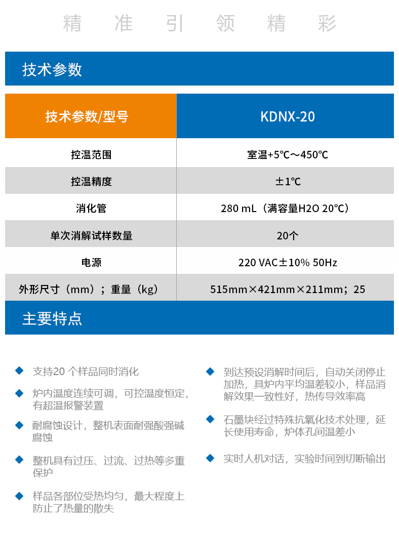 KDNX-20_03.jpg