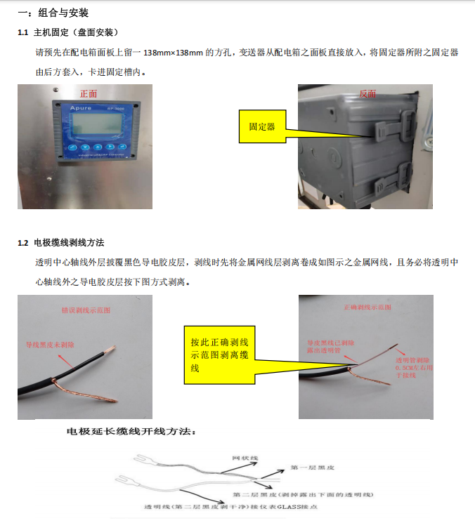 b9a08845-b1b8-4706-b73b-b27a17d42069.png
