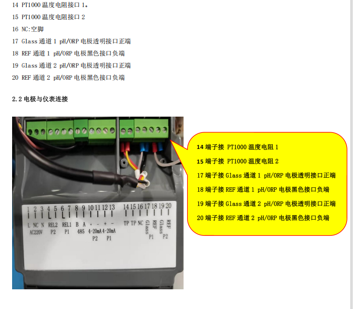 b6845113-9f0f-49ca-ad74-73d47c5f55c7.png