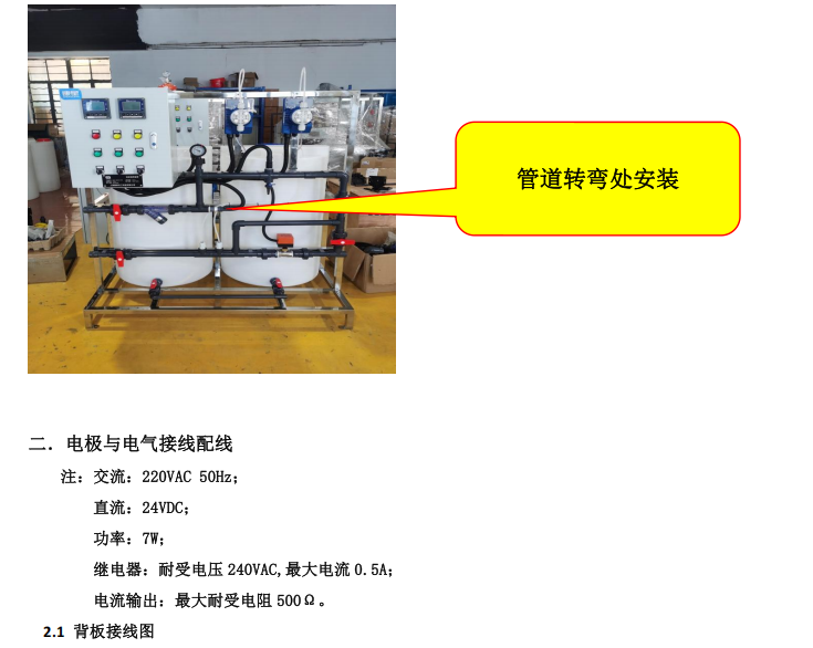 261df38d-6100-4e1d-9ce5-02a52c203f82.png