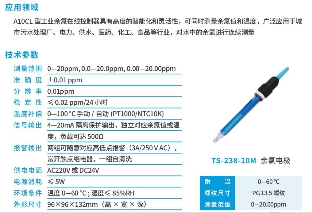 cb74b6f5-b348-40a8-abef-60381552f7de.png