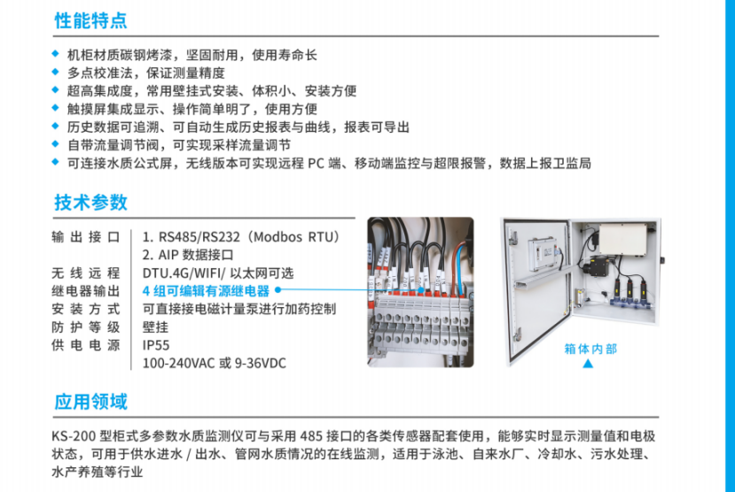 5eac7f3b-37cc-4bbd-843d-a588a133d700.png