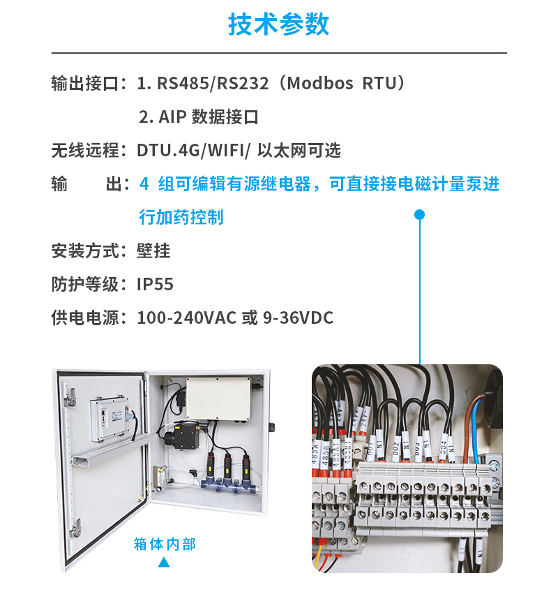 KS-200詳情-4.jpg